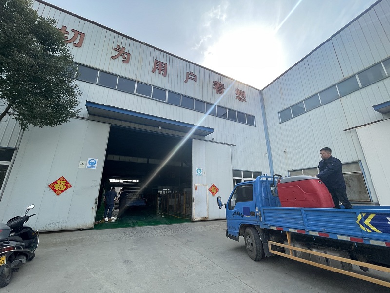 扬州市某粮食机械有限公司选择了DX2洗地机解决地面清洁问题